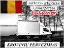 Peržiūrėti skelbimą - Lietuva - Belgija - Lietuva ! Galime parvežti